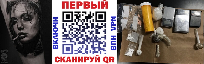 где купить наркотик  Вичуга  hydra зеркало  АМФ 98% 