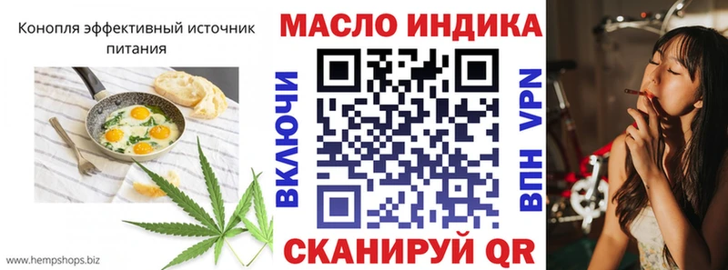 Cannafood конопля  купить наркоту  Вичуга 
