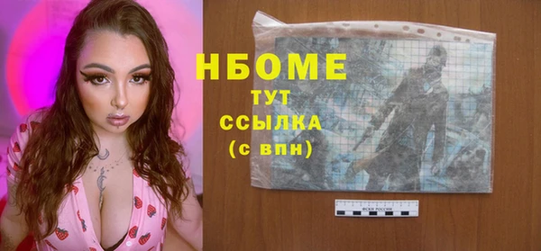 скорость Верхнеуральск
