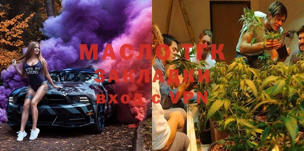 скорость Верхнеуральск