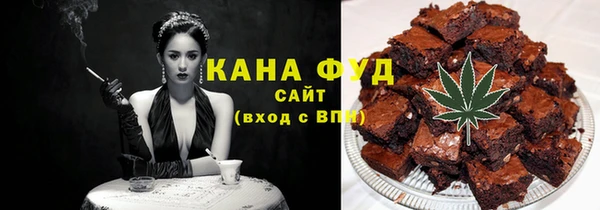 хмурый Верхний Тагил