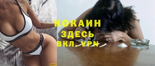 скорость Верхнеуральск