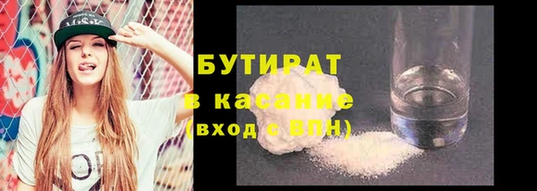 хмурый Верхний Тагил