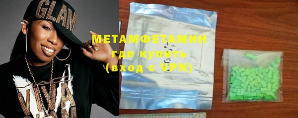 хмурый Верхний Тагил