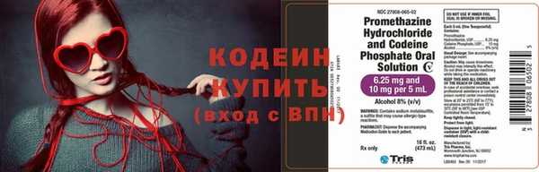 скорость Верхнеуральск