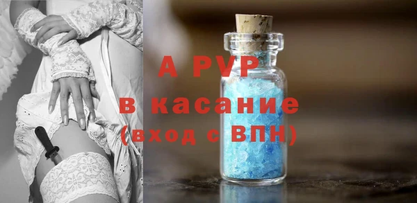 скорость Верхнеуральск