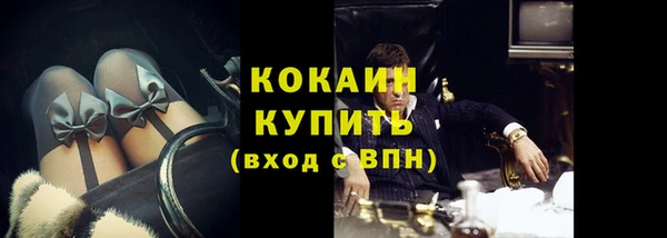 хмурый Верхний Тагил