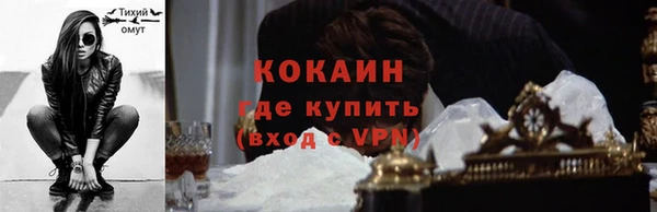 хмурый Верхний Тагил