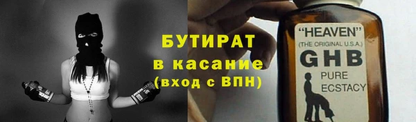 скорость Верхнеуральск