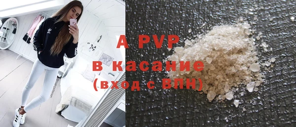 хмурый Верхний Тагил