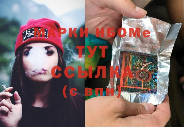 скорость Верхнеуральск