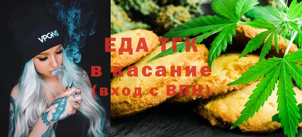 скорость Верхнеуральск
