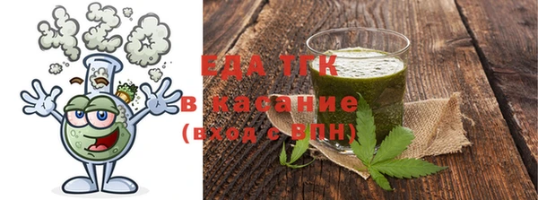 скорость Верхнеуральск