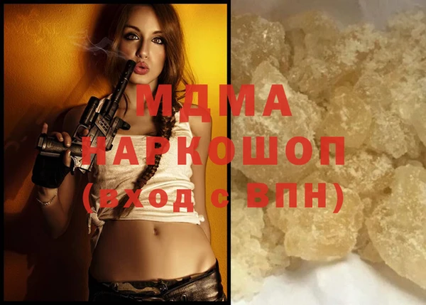скорость Верхнеуральск