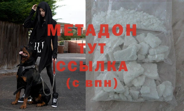 хмурый Верхний Тагил