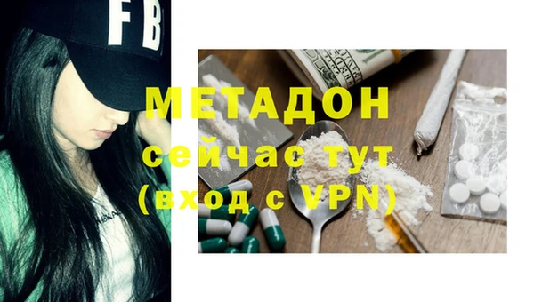 скорость Верхнеуральск