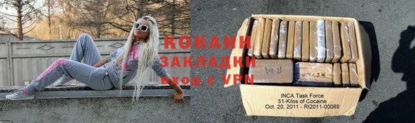 хмурый Верхний Тагил