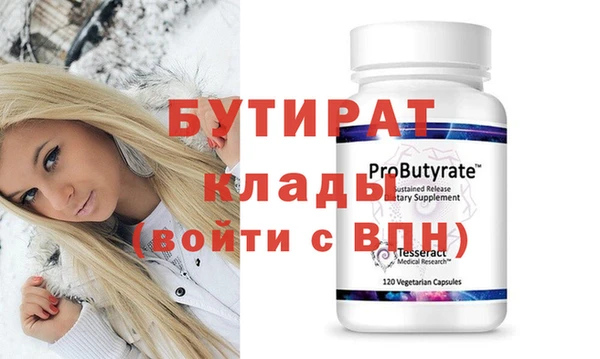 скорость Верхнеуральск