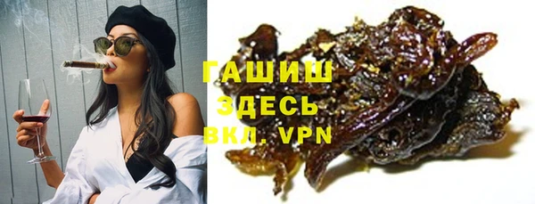 хмурый Верхний Тагил