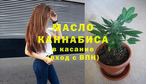 хмурый Верхний Тагил